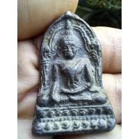 ราคา พระพุทธชินราช เนื้อชินเงิน พระกรุยุคพญาลิไท หายากสภาพสวย a3 (28725830470)