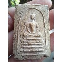 ราคา พระสมเด็จหลังขุนแผนออกศึกอาจารย์เต็ง วัดดอนยอ นครปฐม ปี 2492 sp1 (28585681475)