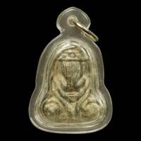 ราคา พระปิดตานะหัวเข่า เนื้อชิน หลวงปู่เอี่ยมวัดสะพานสูง หลังจารเลี่ยมพร้อมใช้สภาพตามรูป e15 2 (28478580080)