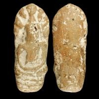 ราคา พระนาคปรก พิมพ์ใหญ่ เนื้อดิน กรุนาดูน จังหวัดขอนแก่น อายุราว 1 200 ปี d14 (28472074005)