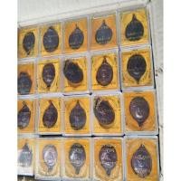 ราคา 100องค์ หลวงปู่รอดวัดสันติกาวาส รุ่น60ปี ครองราชย์ เป็นเหรียญรุ่น 2 ของหลวงพ่อ สภาพใหม่สวยนอนกล่อง รับประกันพระแท้ (28414571636)