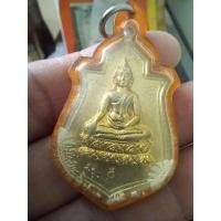 ราคา พระนางพญา ปี2512 ออกวัดนางพญา พิษณุโลก กะไหล่ทองเก่า เลี่ยมเก่า a3 (28325371223)