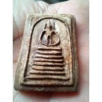 ราคา พระสมเด็จบางขุนพรหม พระกรุแท้ คราบกรุชัด พระค่อนข้างสมบูรณ์ พระสวยดูง่าย e15 (28224727935)