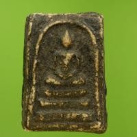 ราคา พระสมเด็จวัดระฆัง พิมพ์ใหญ่เนื้อหาจัด แห้งเก่าถึงยุค มวลสารเพียบ Phra Somdet Wat Rakhang e16 jk7 (28130854643)