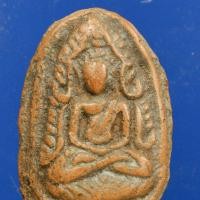 ราคา พระพุทธชินราช เนื้อดิน พิมพ์หายาก กรุวัดจุฬามณี พิษณุโลก อายุ 700 ปีพิมพ์หายากแท้ดูง่าย สภาพสวยมาก e16 j2 (28080680253)