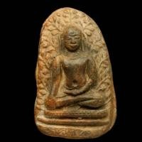 ราคา พระเปิมลำพูน เนื้อดิน พระโบราณอายุ 1 000 ปี ติดหน้าติดตาชัด พุทธคุณหลักล้าน สภาพสวยมาก หายาก e15 2 (27728892991)