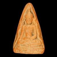 ราคา พระท่ามะปราง เนื้อดิน กรุกำแพงเพชร พระกรุแท้ สภาพสวย รับประกันพระแท้ d13k04 (27519372124)