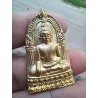 ราคา พระพุทธชินราช ใบเสมา เนื้อชินเงิน รุ่นประทานพร ปี 47 วัดพระศรีรัตนมหาธาตุ พิษณุโลก a3 (27488925468)