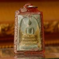 ราคา พระสมเด็จ แห้งเก่า ปีลึก เนื้อเขียว พิมพ์วัดระฆัง แต่บางที่บอกหลวงพ่อชาญณรงค์ สภาพตามรูป sp4 (27187805057)