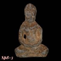 ราคา พระร่วงนั่งพิมพ์ใหญ่ เนื้อชินเขียวศิลปะลพบุรี พุทธคุณด้านแคล้วคลาดคงกระพัน เสริมอำนาจบารมี พระแท้ดูง่ายสภาพตามรูป sp8 3 (27141165077)