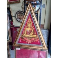 ราคา กรอบรูปพระพุทธชินราช พิมพ์สามเหลี่ยม เป็นภาพพิมพ์บนผ้ากำมะหยี่ ขนาดรวมกรอบ กว้าง 23 สูง32 นิ้ว (26938540658)