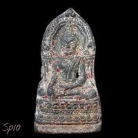 ราคา พระพุทธชินราชใบเสมา กรุวัดพระศรีรัตนมหาธาตุวรมหาวิหาร วัดใหญ่ จังหวัดพิษณุโลก sp10 (26792770734)