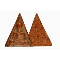 ราคา นางพญา พระนางพญา หลวงพ่อกวย วัดโฆสิตาราม ปี 2500 เนื้อดิน d13 k01 (26568675518)