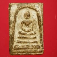 ราคา พระสมเด็จวัดระฆัง พิมพ์นิยม เก่าแห้ง ปีลึก พระบ้านแท้ สภาพตามรูป พระหลักร้อยพุทธคุณหลักล้าน e15 s6 (26480290755)