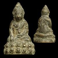 ราคา พระกริ่ง เนื้อสัมฤทธิ์เก่า ก้นถ้วย ไม่ทราบที่ e15 (26374163228)