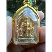 ราคา ท้าวเวสสุวรรณ พิมพ์ใหญ่ รุ่น 70 ปี พุทธสมาคม ปี 2565 ออกวัดพระศรีรัตพระรามมหาธาตุ พิษณุโลก (26318164570)