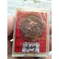 ราคา พระพุทธชินราช ท้าวเวสสุวรรณ รุ่น 660 ปี สมโภชพระพุทธชินราช พิษณุโลก นวะโลหะ มีโค้ด รับประกันแท้ e15 2 (26278955756)