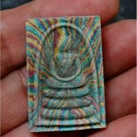 ราคา หลวงพ่อแพ วัดพิกุลทอง สิงห์บุรี สมเด็จสายรุ้ง รุ่นแพ 5 000 สภาพสวยสมบูรณ์ พิมพ์นิยม รับประกันแท้ Sp 9 (26242379411)