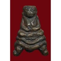 ราคา พระสังกัจจายน์ เนื้อสัมฤทธิ์ ศิลปะอยุธยา พระกรุเก่า อายุหลายร้อยปี สภาพสมบูรณ์ พุทธคุณครอบจักรวาล รับประกันพระแท้ sp5 (26238979019)