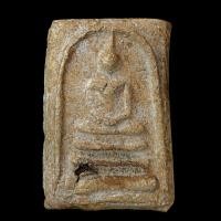 ราคา ยสมเด็จพระพุฒาจารย์ โต พรหมรังสี ที่วัดระฆังโฆสิตารามวรมหาวิหาร sp10 (26192730005)