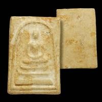 ราคา พระสมเด็จ พิมพ์ใหญ่ บางขุนพรหม เนื้อเก่า เดิม สวยมาก ประกันแท้ตามกฎ e15 (26076504925)