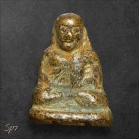 ราคา หลวงพ่อเงิน วัดบางคลาน พระเก่าบ้าน พระสะสม พิจารณาตามรูป sp7 (25846404375)