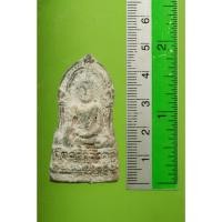 ราคา พระพุทธชินราชใบเสมา เนื้อชินกรุพระปรางค์ วัดพระศรีรัตนมหาธาตุ พิษณุโลก พบปี 2550 ขณะบูรณะพระปรางค์ รับประกันพระแท้ e16 (25292767307)