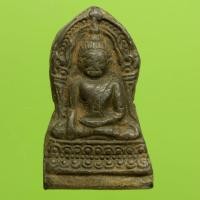 ราคา พระพุทธชินราชใบเสมา เนื้อชิน พิมพ์ใหญ่ กรุพระปรางวัดใหญ่ พิษณุโลก พบปี 2550 รับประกันพระแท้ e16 j3 (24843091954)