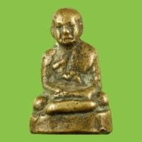 ราคา หลวงพ่อจาด วัดบางกระเบา ปี 2482 พระบ้าน พระเก่าแท้ สภาพตามรูป d14 (24790158745)