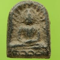 ราคา พระซุ้มกอกำแพงเพชร อายุ 400 ปี กรุวังมะสะ พิษณุโลก Phra Sum Ko Kamphaeng Phet 400yr Guarantee e16 jk7 (24543131592)