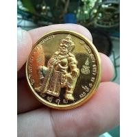 ราคา ท้าวเวสสุวรรณ หลังปลาตะเพียน เหรียญทองทิพย์ รุ่น 666 ปีสมโภชพระพุทธชินราช พิษณุโลก รับประกันพระแท้ (24341664893)