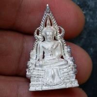 ราคา พระพุทธชินราช เนื้อเงิน พิมพ์ใหญ่ รุ่นปิดทอง ปี 2547 วัดใหญ่ พิษณุโลก รับประกันพระแท้ sp9 (24247260503)