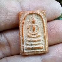 ราคา พระบ้านเหมามา ขายราคาไวๆ ไม่ทราบที่ครับ มีจำนวนมาก ขอไม่ถ่ายรุปเพิ่มแล้วนะครับเน้นขายไวๆ ราคาวัดใจ d14 (24189956233)