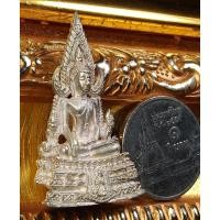 ราคา พระพุทธชินราช เงินแท้ พิมพ์โบราณ ปี2530 พิมพ์ใหญ่ ออกวัดพระศรีรัตนมหาธาตุ พิษณุโลก พิธีใหญ่ มีกล่อง รับประกันแท้ (21721090600)