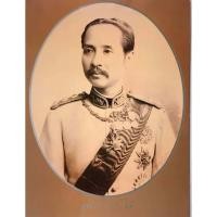 ราคา ภาพมงคลรัชกาลที่5 รูปภาพติดผนังเพื่อสักการะบูชาขนาดภาพ 15x21 นิ้ว หรือ 38 cm x 54 cm (21713776316)