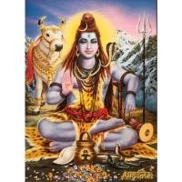 ราคา ภาพมงคลพระศิวะเทพ รูปภาพติดผนังเพื่อสักการะบูชาขนาดภาพ 15x21 นิ้ว หรือ 38 cm x 54 cm (21613776243)