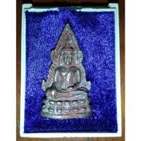 ราคา พระพุทธชินราช เสาร์5 ปี36 เนื้อทองฝาบาตร สร้างน้อยหายาก รับประกันพระแท้ มีโค้ตทุกองค์ (20821089303)