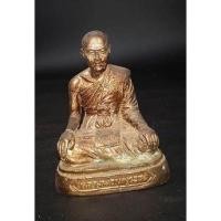 ราคา พระบูชา หลวงปู่รอด ฐิตฺวิริโย วัดสันติกาวาส ศิยษ์หลวงพ่อเดิม วัดหนองโพ รุ่นสุดท้าย หายาก ปี2550 สร้างเพียง 99 องค์ (20721091827)