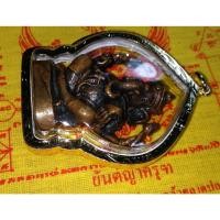 ราคา จี้ห้อยคอ รูป พระพิฆเนศวร พร้อมกรอบกันน้ำ ขนาดกะทัดรัด สวยงาม เสริมโชคลาภ สิริมงคล ของขวัญ ของฝาก (19721337861)