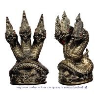 ราคา พยานาค นาคราช เทพแห่งความอุดมสมบรูณ์ ผสมมวลสารแร่เหล็กน้ำพี้ นาค หรือ พญานาค งูใหญ่มีหงอน สัญลักษณ์แห่งความยิ่งใหญ่ (16876153540)