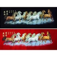 ราคา ภาพพิมพ์ กำมะหยี่ ลาย ม้าแปดตัวขนาด 13 x 30 นิ้ว มีให้เลือก2 สี พื้นแดงและพื้นดำ (7239002428)