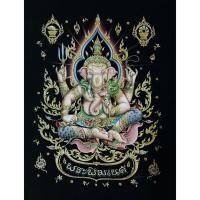 ราคา ภาพพิมพ์ บนผ้ากำมะหยี่ พระพิฆเนศวร พระพิฆเนศ พระพิฆเณศ พระวิฆเณศวร พระพิฆเณศ พระคเณศ คณปติ (1229573393)