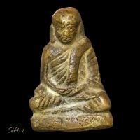 ราคา รูปหล่อโบราณหลวงพ่อเงิน วัดบางคลาน พิมพิ์ใหญ่ ออกวัดท่ามะไฟ พิจิตร ปี2460 เนื้อเก่าถึงยุค มีคราบกรุ slft 1 (47150695076)