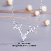 ราคา สร้อยคอมูนสโตนแบบโซ่กระดูกสไตล์ไหปลาร้า พร้อมจี้ กวาง เหมาะสำหรับเป็นของขวัญ (44270111592)