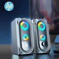 ราคา HP DHE 6001 ลําโพงคอมพิวเตอร์เดสก์ท็อปซับวูฟเฟอร์แบบมีสาย USB สเตอริโอ RGB Gaming ลําโพง Sound Bar (26623941082)