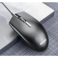ราคา Philips Wired Mouse เมาส์ รุ่น SPK7204
