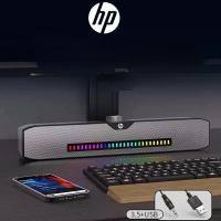 ราคา HP DHS4200S เสียงบลูทูธแบบมีสายเดสก์ท็อปโน้ตบุ๊คมัลติมีเดียลำโพงคอมพิวเตอร์เดสก์ท็อปส่องสว่าง (25937423466)