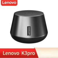 ราคา Lenovo K3 Pro ลําโพงบลูทูธไร้สาย HiFi แบบพกพา 1200mAh สแตนด์บายนาน ลําโพงกลางแจ้ง กล่องเบสเซอร์ราวด์ (25352592923)
