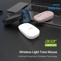 ราคา Acer OMR930เมาส์ไร้สายควบคุมความแม่นยําสูงแฟชั่น สําหรับสํานักงาน ใช้แบตเตอรี่ (24968784911)