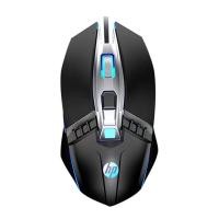 ราคา HP M270 เมาส์สำหรับเล่นเกมแบบมีสายเรืองแสงสีสันสดใส (22062509325)